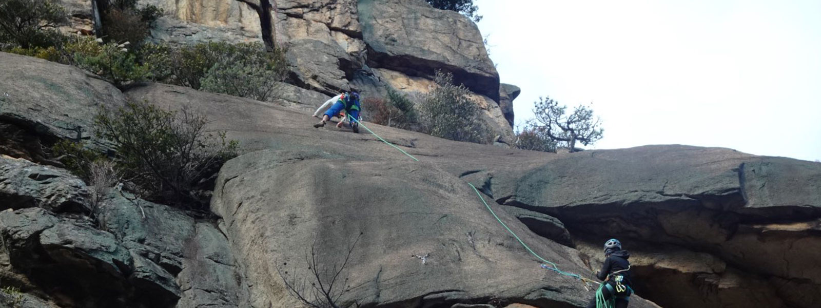 2025年12月25～26日 クライミング研修のご報告（香川県）